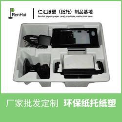 安康市電子產品生產銷售現狀與價格批發指南