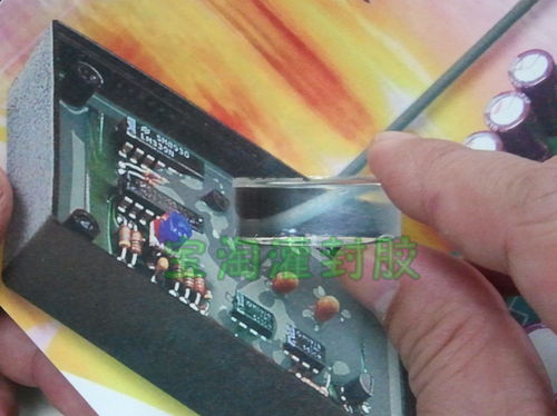 硅膠電子制品市場(chǎng)報(bào)價(jià)與廠家合作指南