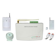 深圳市勝德寶電子 GSM家庭報警器，守護您和家人的安全